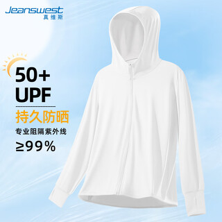 Jeanswest jeans west sun protection clothing men's summer ice silk lightweight anti-uv outdoor fishing clothing comfortable men's and women's sun protection jacket