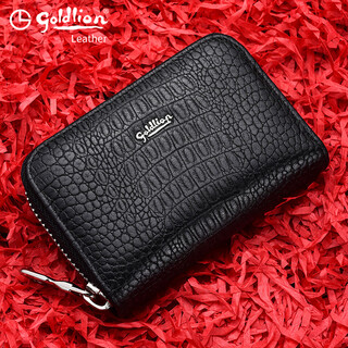 金利来（Goldlion）卡包男多卡位真皮大容量牛皮小迷你装卡防消磁银行卡信用卡 [黑色] 赠运费险