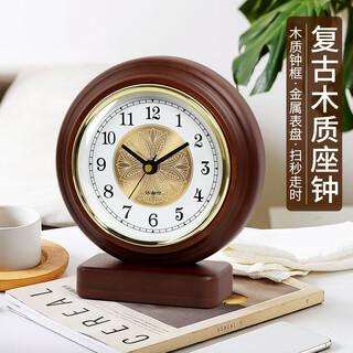 Hanshi (hense) retro wooden table clock living room display chinese table clock desktop desktop quartz clock hd535 wooden base
