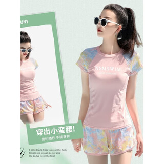 Mielanat swimsuit for women in hot springs, conservative split belly-covering, slimming two-piece set, new beach vacation student swimsuit