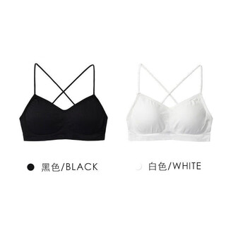 Acjk pure cotton pure lust style sling beautiful back small breast wrap vest underwear women's hollow top sun protection blouse inner wear black + white l (100-130jin jin equals 0.5 kg)
