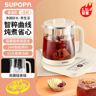 Supopa supo health pot household 1.5l large capacity multifunctional kettle tea maker office thermal insulation electric teapot twelve major functions standard + filter 1.5l