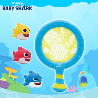Pinkfong shark baby shark pull-back car for children, boys and girls, spray bathing and swimming toys, bathing and fishing set