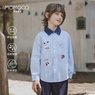 Mami maca children's shirt 2026 spring children's clothing boys outerwear trendy fashion shirt blue 150