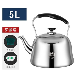 特厚316不锈钢水壶茶壶家用电磁炉燃气鸣音鸣笛 特厚316烧水壶(鸣音)约可装8斤5L 100ml 2-10L