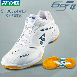Yonex 2025 new badminton shoes shb65z4 men's and women's comprehensive wear-resistant sports new badminton shoes>shb65z4wex white (wide last) 43
