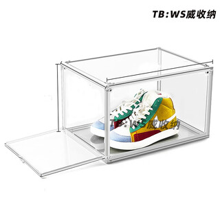 Oluoxun customized fully transparent acrylic shoe box storage box transparent space-saving artifact dustproof and anti-oxidation magnetic shoe cabinet fully transparent magnetically opened 15 pieces 36x27x23cm