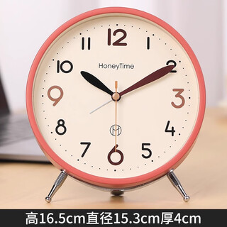 Qutong high-end desk clock living room 2026 new desktop clock desktop clock display alarm clock table clock atmospheric creative ornaments red trumpet (alarm clock can be set)