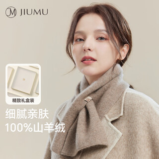 Jiumu 100% cashmere small scarf for women in autumn and winter, warm scarf for girls, birthday gift for mother, gift box