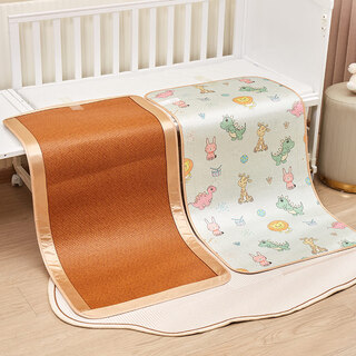Catilon kindergarten mat special nap double-sided children's mat baby crib ice silk rattan mat breathable small mat summer animal park double-sided mat (single seat) 50cm*90cm