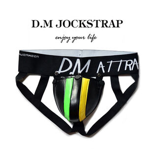 Men's underwear low waist sexy color matching large bag sexy double thong european and american hip lifting pu thong disassembly yellow + green detachable m95-110jin jin equals 0.5 kg