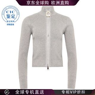 J.w. anderson 25fw zipper cardigan women picture color kw1353yn0398 20 | s new3