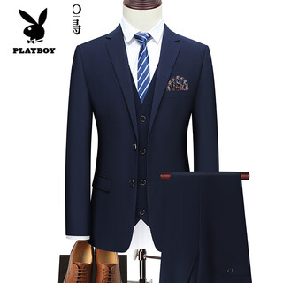 Playboy (playboy) spring and autumn men's suit three-piece business suit suit groomsman suit men's groom wedding suit cym-87882 navy blue (three-piece suit) 5xl 175-190jin jin equals 0.5 kg