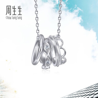 Chow sang sang (chow sang sang) diamond necklace dailyluxe crown ring pt950 platinum set chain 92325u 47 cm