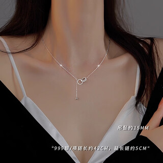 Chomel kinsey 999 pure silver interlocking tassel necklace women's sterling silver clavicle chain light luxury niche gift for girlfriend birthday gift 999 pure silver interlocking tassel necklace