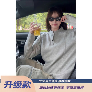 Jufeng light gray american henry collar sweatshirt men's spring and autumn high-end polo shirt long-sleeved t-shirt with base layer light gray fabric upgrade 90% of buyers choose 3xl