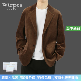 Wirpta high-end brand retro corduroy suit men's autumn and winter new loose casual japanese style jacket light mature style commuting coffee color (ready in stock) m