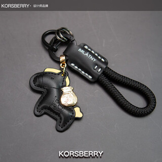 Korsberry cowhide braided rope key chain pendant car key chain men's and women's bag pendant black leather black rope + black pony