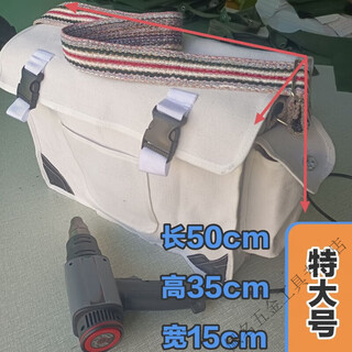 Mielanat construction site tool bag thickened canvas wear-resistant large repair hardware tool shoulder bag water and electricity canvas bag knot white socket length 50 height 34.6 width 19.6