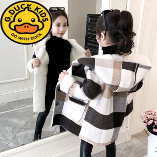 G.DUCKKIDS女童外套2025秋冬装中长款小女孩格子加厚呢子大衣中大儿童毛呢潮 大格子加绒加厚大衣 160码建议身高150CM