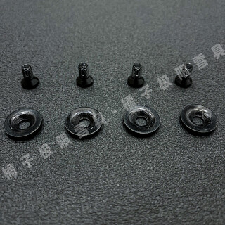 Cosone single board binding base screw/disc accessories m6x13mm (4 pcs, used with burton rail snowboards)