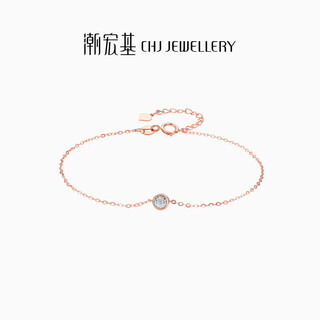 Chao acer diamond 18k gold bracelet as a birthday gift for girlfriend to jane sck32201180 about 16cm