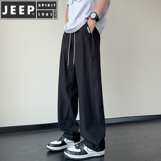 JEEP SPIRIT ice silk pants men's summer thin handsome trendy American loose and versatile draping straight-leg casual trousers for boys 6636# black M