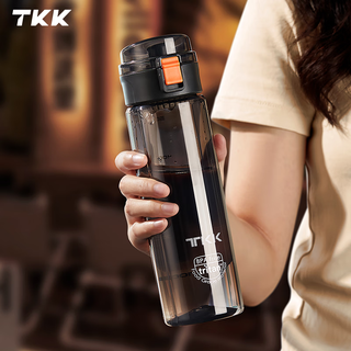 Tkk water cup plastic cup high temperature resistant men's tritan sports water bottle children's portable direct drinking tea cup student water bottle
