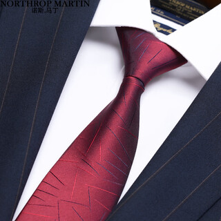 North.martin 25th autumn new product high-end red knot wedding tie no-knot one-easy zipper lazy gift high-end