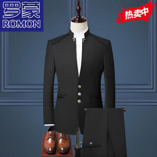 Romon high-end suit suit men's chinese suit national trend chinese style large size stand collar three-button tunic suit three-piece suit black (jacket + vest + pants) 2xl three-piece suit