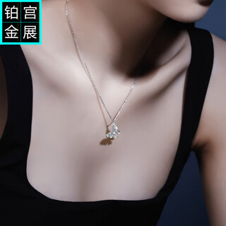 Gongzhan pt950 platinum butterfly necklace women's clavicle chain simple high-end broken gold imitation diamond platinum set chain 2025 new diamond broken ice butterfly platinum necklace about 5.6-5.8 grams