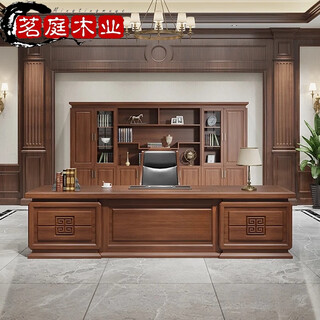 New chinese style all solid wood desk boss desk president desk high-end executive desk simple chairman boss desk 2.0m boss desk + side cabinet north american ash wood
