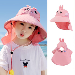 Mu meng children's sun hat, summer baby sun hat, boys and girls, fisherman's sun hat, uv protection, large brim, simple style - three-dimensional pink cute rabbit