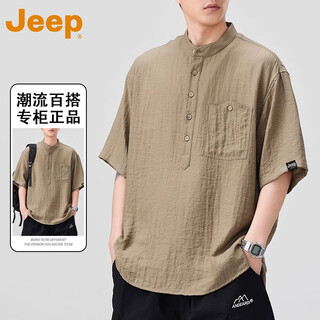 Jeep jeep ice silk linen short-sleeved shirt men's summer thin henley collar half cardigan loose trendy shirt khaki official authentic l recommended 120-140jin jin equals 0.5 kg