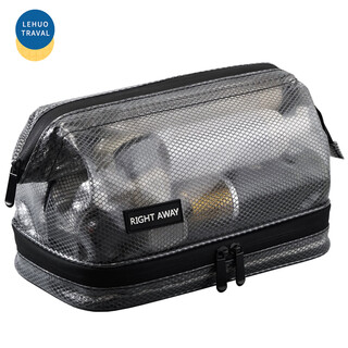 Lohas travel wash bag men's travel portable cosmetics storage bag high-end travel business men's large-capacity waterproof bath bag