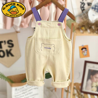G.duckkids baby overalls cotton girls spring and autumn wear 2025 boys new style children's outer wear trousers loose pants off-white overalls pure cotton 80 cm openable