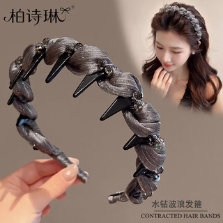 Bai shilin high skull headband for women 2025 new style high-end fashionable hair band hairpin face wash special headband headwear black