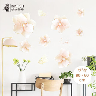 Cuttlefish wall stickers children's bedside bedroom decorative wall stickers wall door stickers wallpaper wall decoration stickers