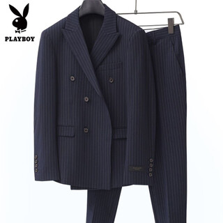 Playboy (playboy) striped suit suit men's business formal two-piece suit british trend korean version slim small suit professional dress navy blue double-breasted suit + trousers s /46