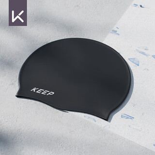 Keep swimming cap unisex silicone waterproof swimming cap highly elastic large long hair ear protection adult cap 055 black