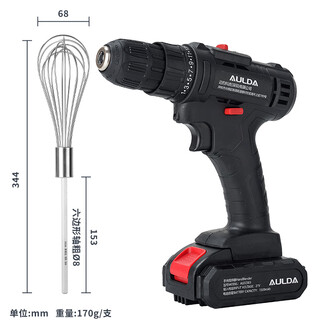 Electric large torque 304 stainless steel extended thickening mixing sesame paste meat filling batter egg white meat filling mixing 21v mixing + 34cm thick 16 wire rod