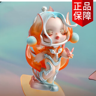 Genuine skullpanda sound series blind box figure trendy toy collection ornament birthday gift sp sound-yi-qingyue sound