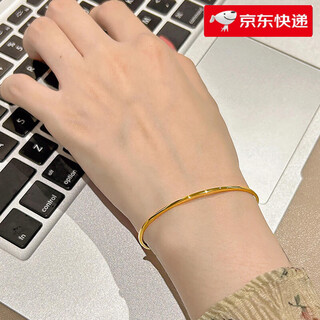 18k gold bracelet, original, classic, versatile, handmade, niche design for women, simple, ultra-fine ring, ultra-fine small square bracelet 60mm (medium size)