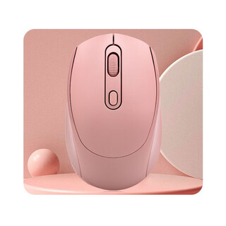 Rechargeable dual mode wireless mouse silent office desktop computer notebook universal rechargeable dual mode mouse battery model (pink) - bring your own battery