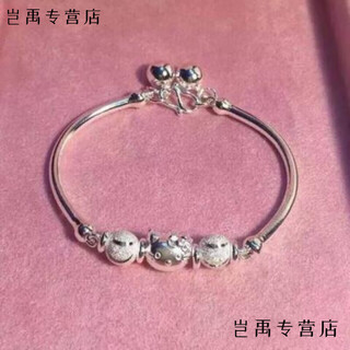 Flash engraved old phoenix hello kitty 9999 pure silver transfer bracelet girls student gift hello kitty bracelet children's kt cat bracelet lao fengxiang same style