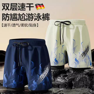 skingcond泳裤男款2025新款速干大码防尴尬成人男士游泳装备温泉五分游泳裤 火焰黑【柔软透气双层速干】 L (体重90110斤)