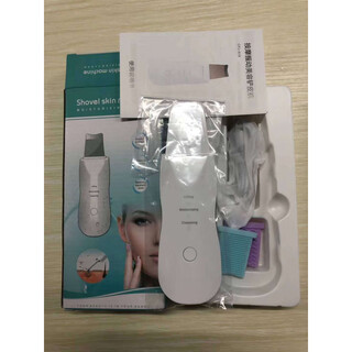 Fat donglai quality ultrasonic electric peeling machine household skin cleansing instrument cleansing pores and removing dead skin peeling knife face washing beauty instrument vibration beauty color box packaging_chinese packaging