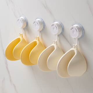 Yong huan meelyhome anti-scalding gloves oven baking microwave silicone insulated hand clips kitchen pot handle artifact yellow + white 4-pack silicone anti-scalding hand clips without hooks