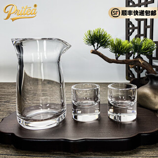 Pritea original mineral crystal cup, original stone wine dispenser, white wine cup, hand-polished wine set, gift set, wine dispenser_small wine glass 30ml 2 pieces