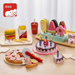 儿童过家家汉堡披萨蛋糕玩具厨房做饭神器宝宝男女生日礼物小女孩